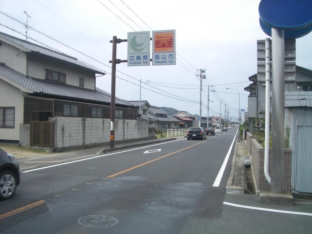 イメージ 3