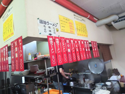 DSC_5703