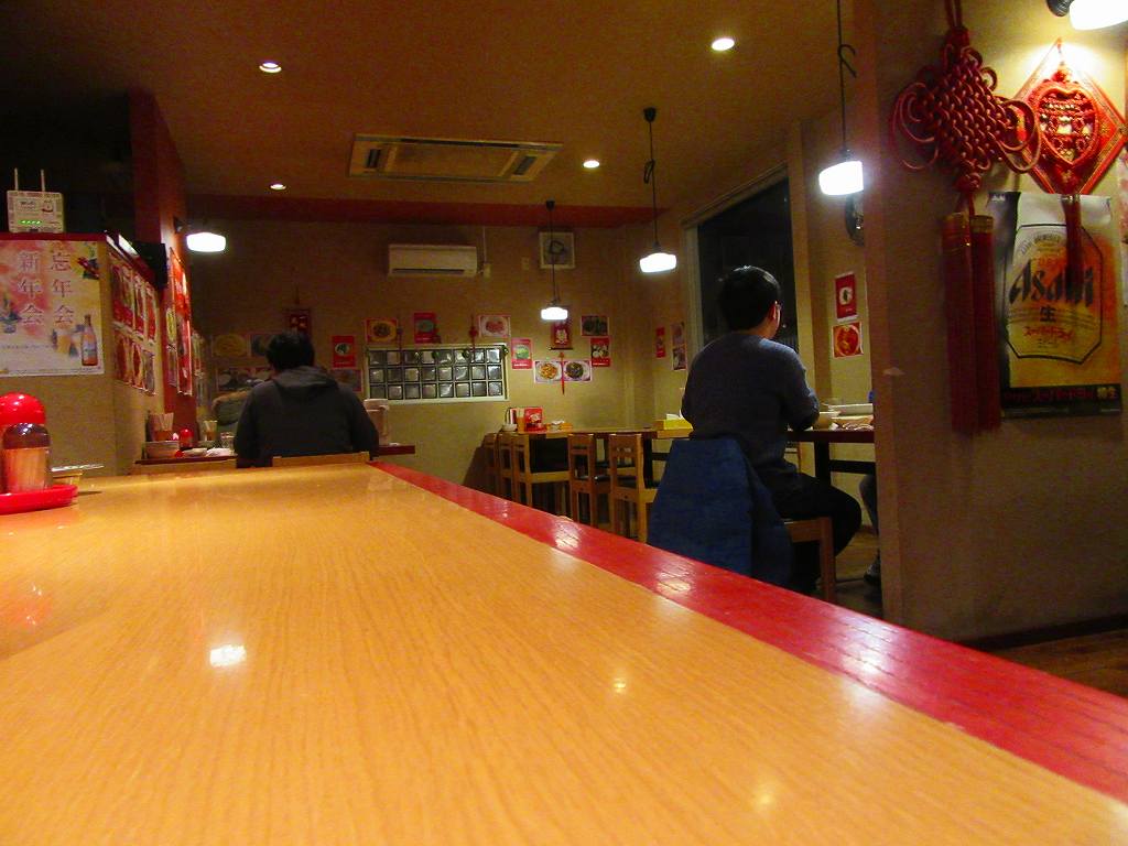 イメージ 7
