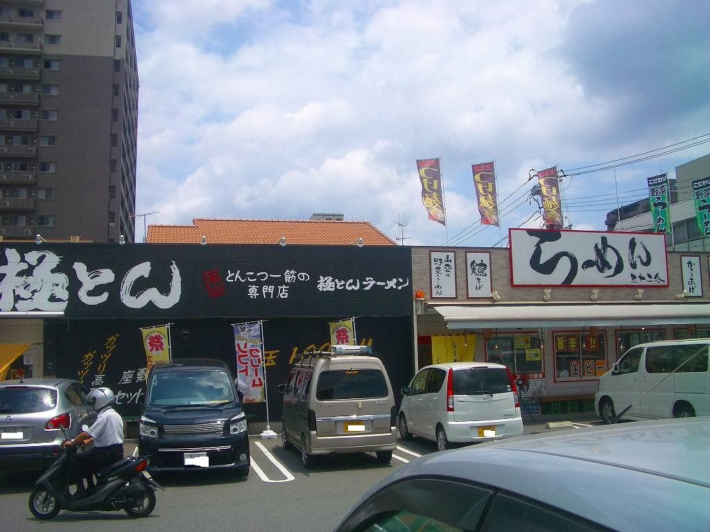 イメージ 1