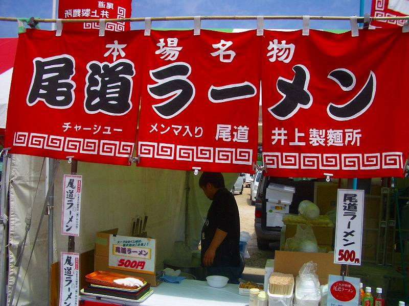 イメージ 13