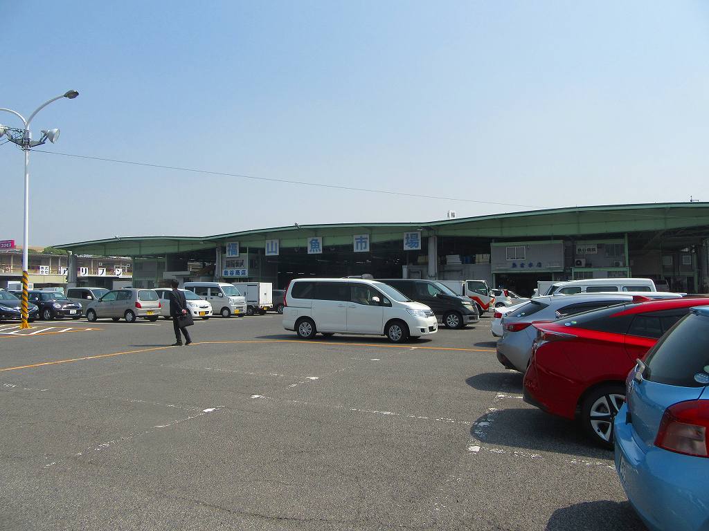 イメージ 2