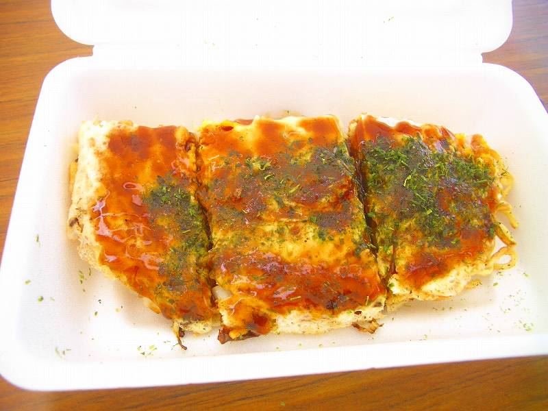 イメージ 11
