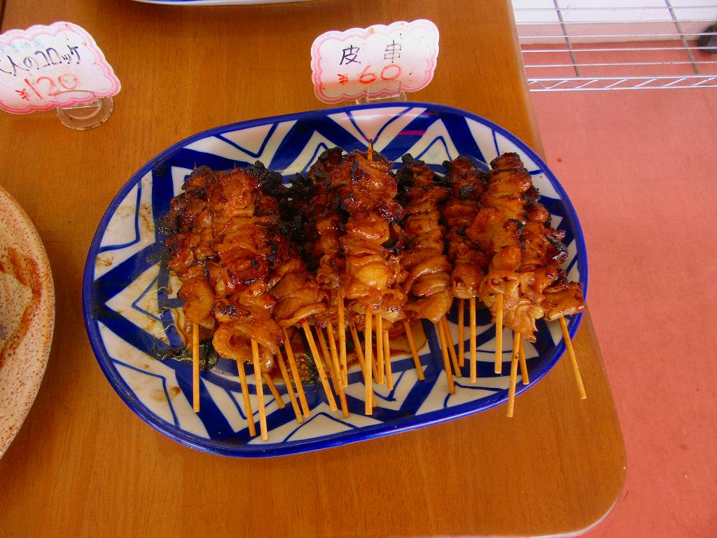 イメージ 3