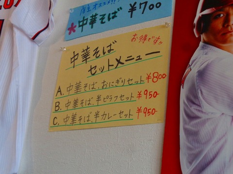 DSC04543