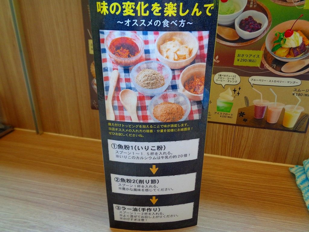 イメージ 7