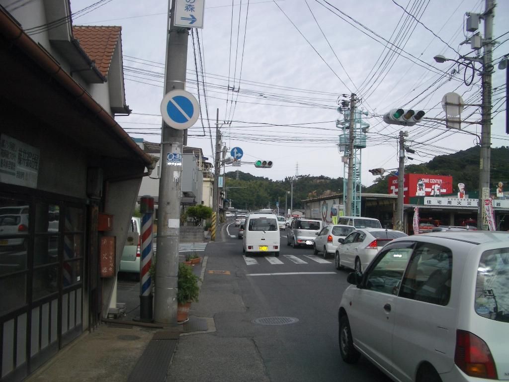 イメージ 3