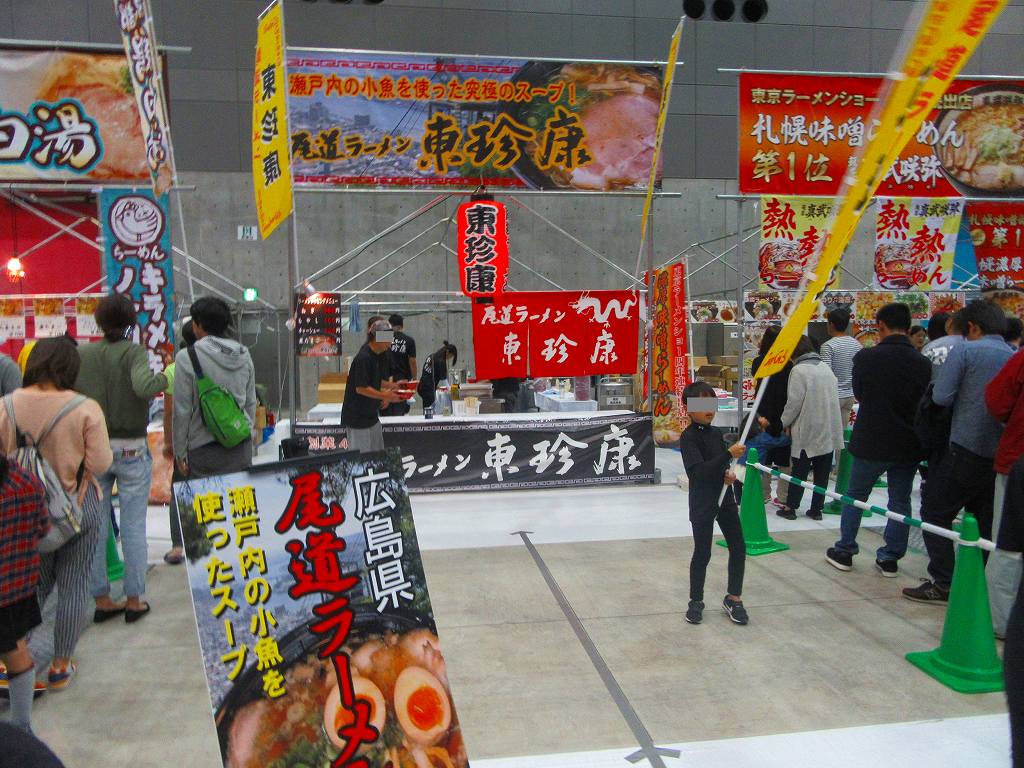 イメージ 13