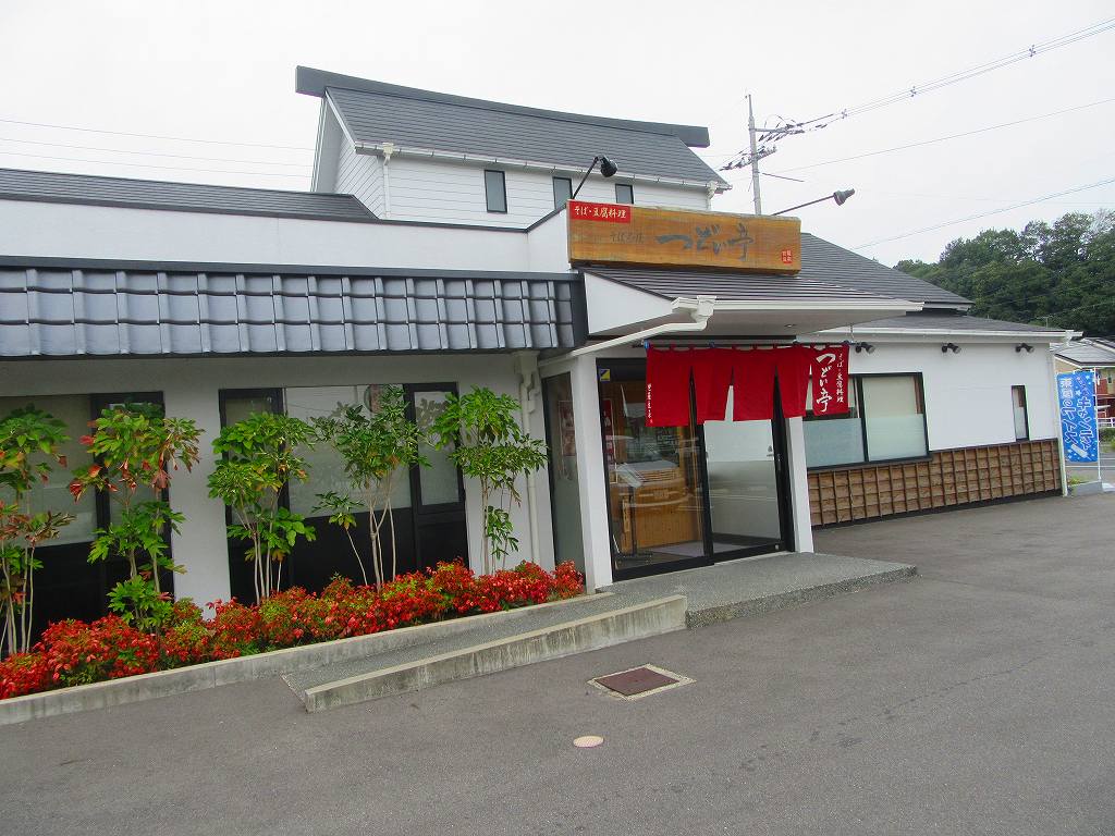 イメージ 1