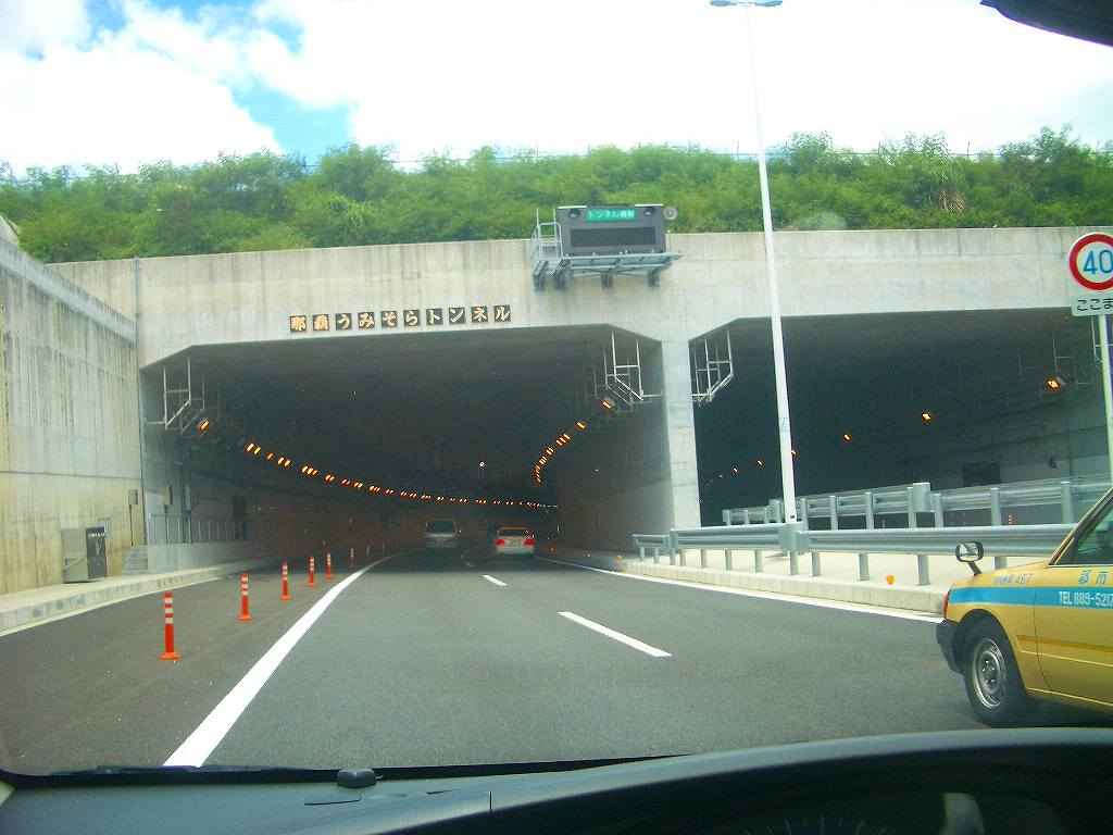 イメージ 6