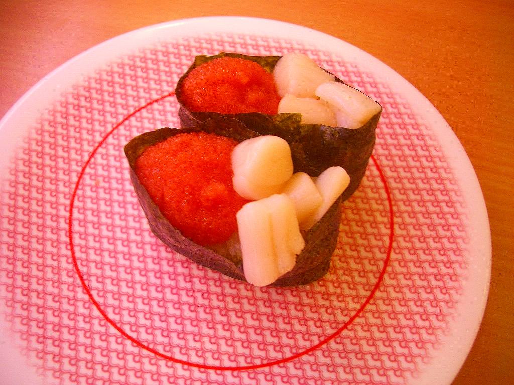 イメージ 6