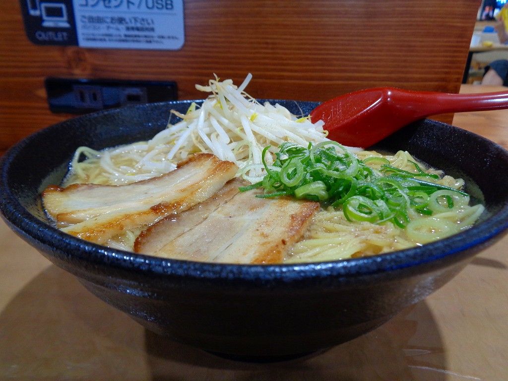 イメージ 7
