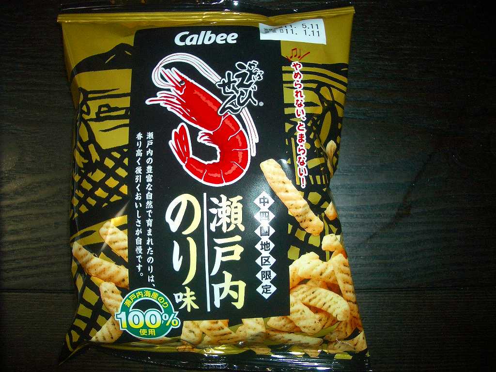 イメージ 1