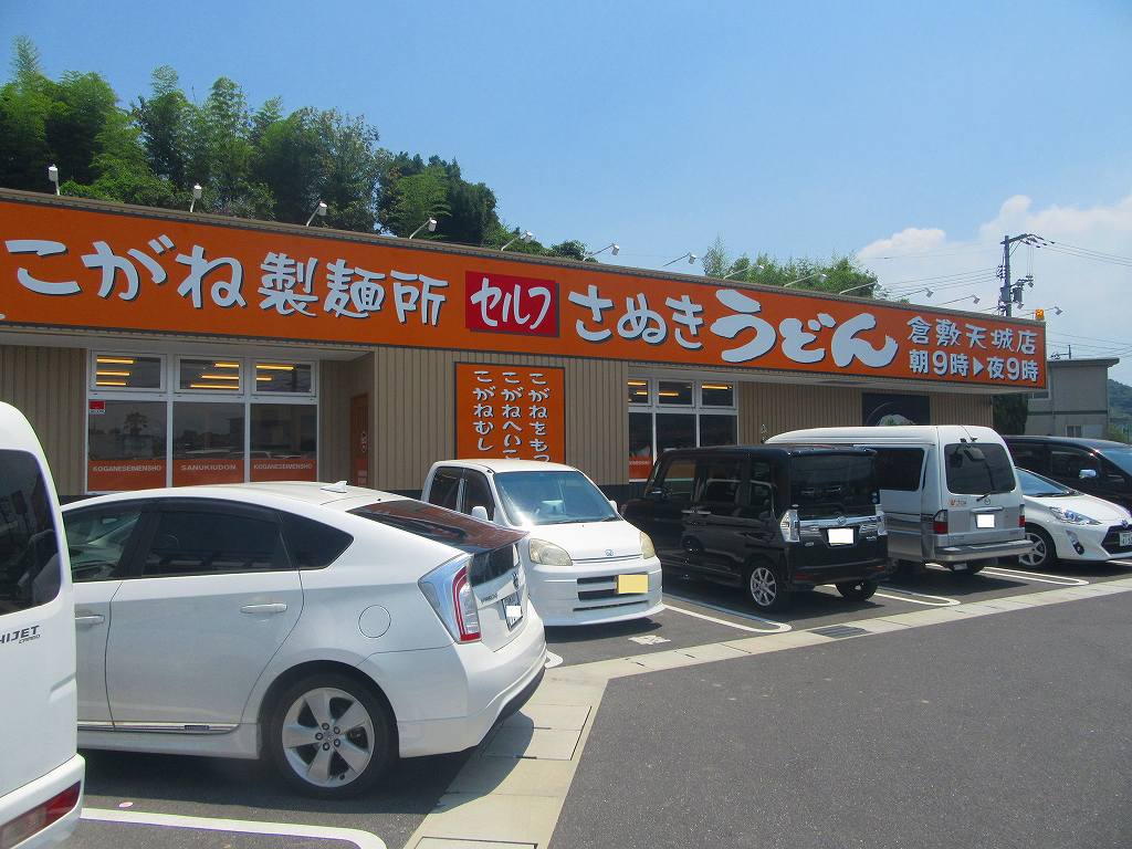 イメージ 1
