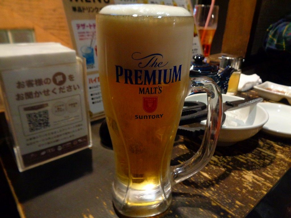 イメージ 3