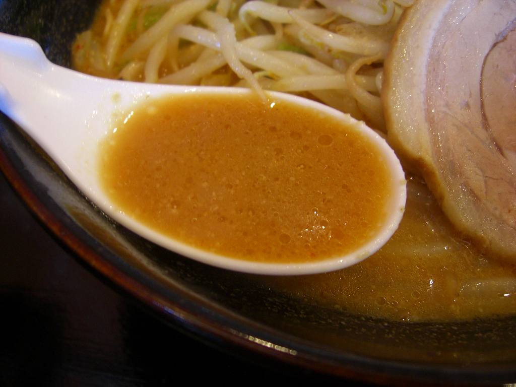 イメージ 12