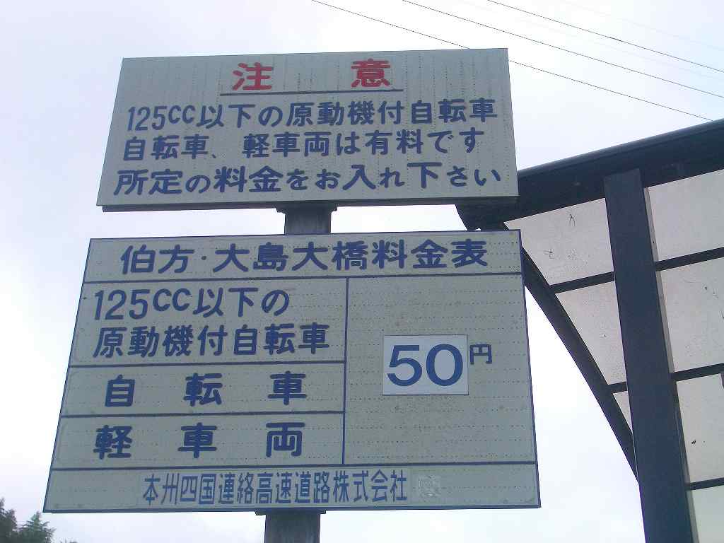 イメージ 12