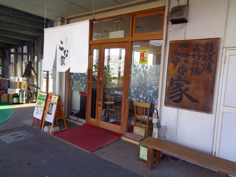 DSC05495