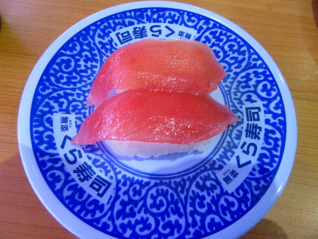 イメージ 11