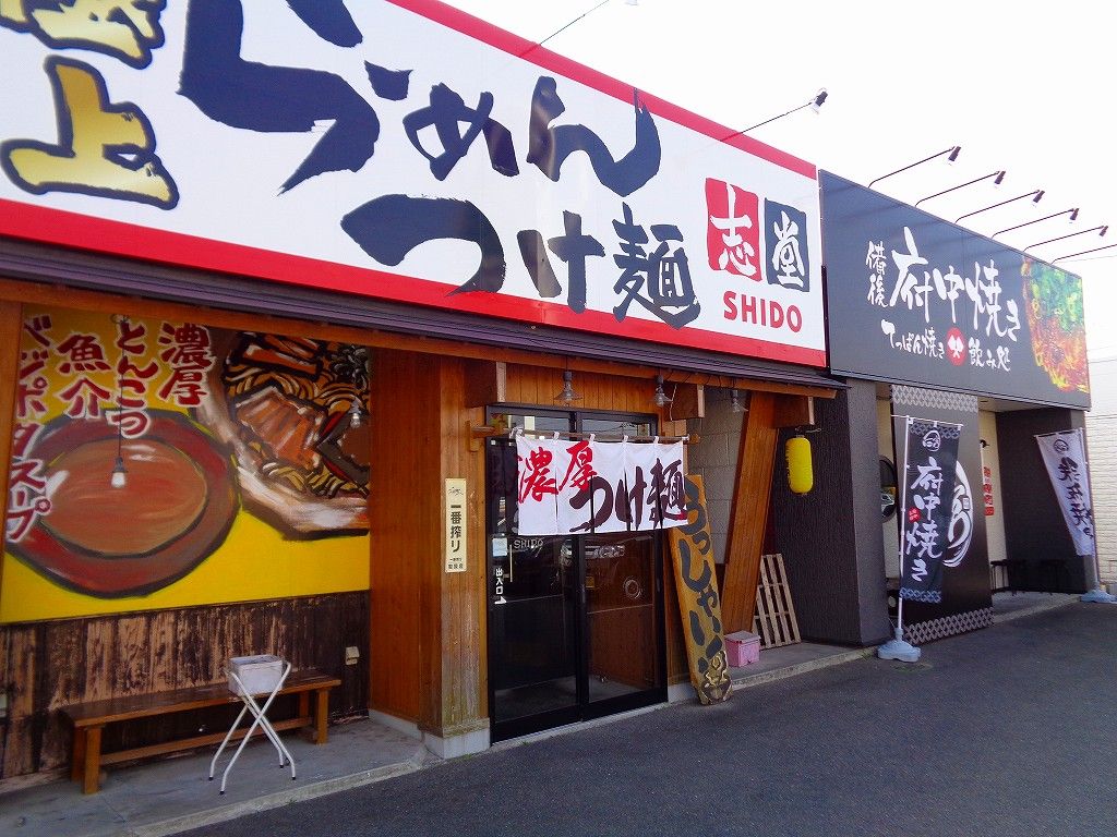 イメージ 17