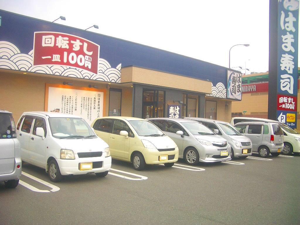 イメージ 1