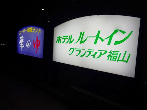 DSC05675