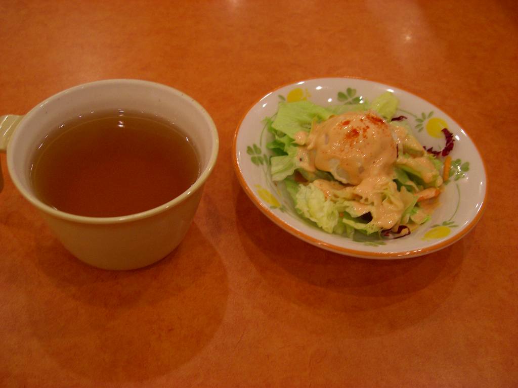 イメージ 10