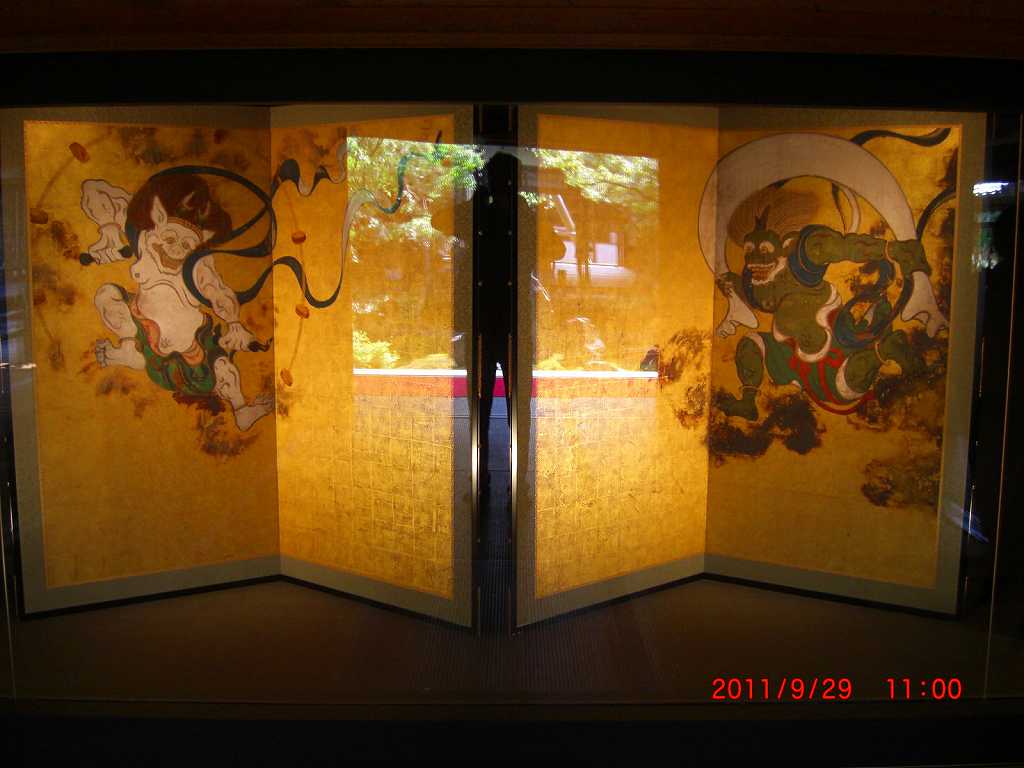 イメージ 8