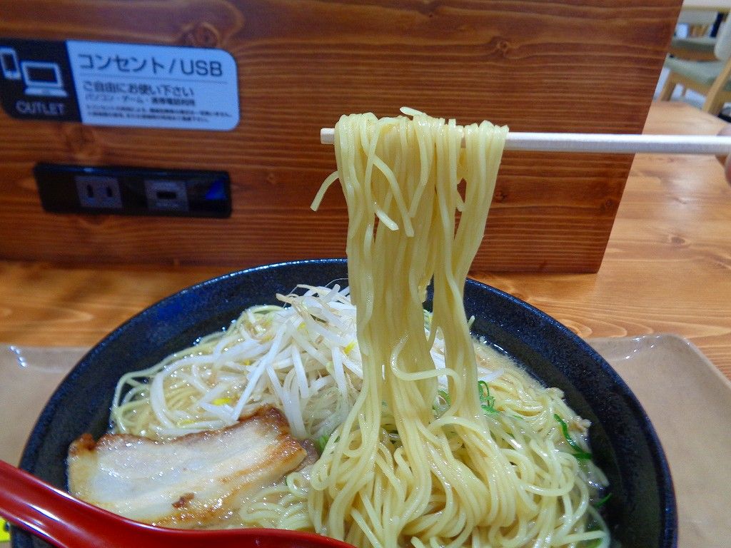 イメージ 12
