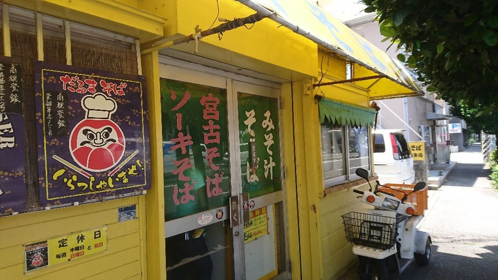 イメージ 1