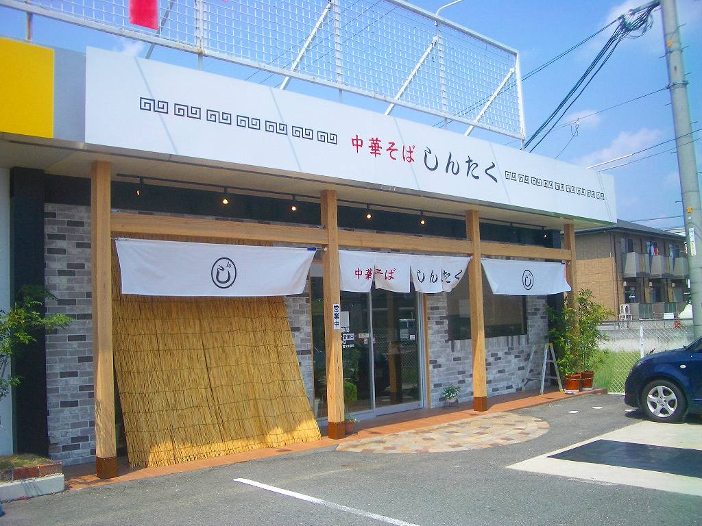 イメージ 1