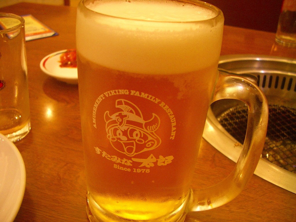 イメージ 5