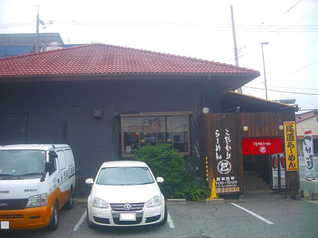 イメージ 12