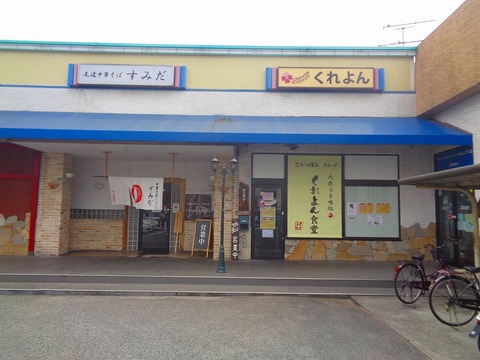 DSC06804