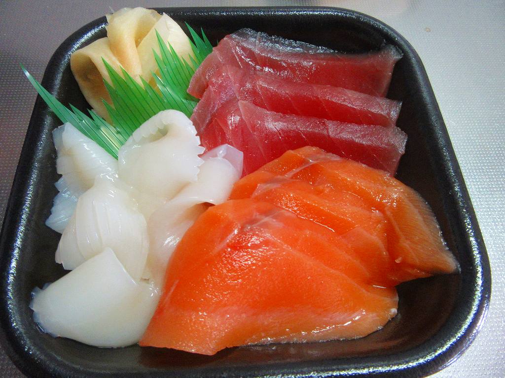 イメージ 9