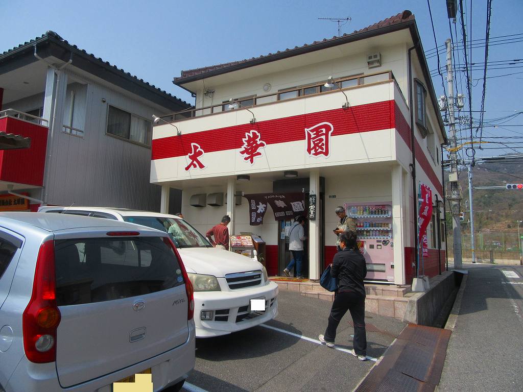 イメージ 1