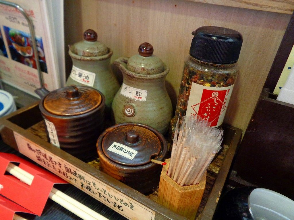 イメージ 9