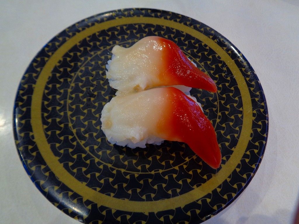 イメージ 7