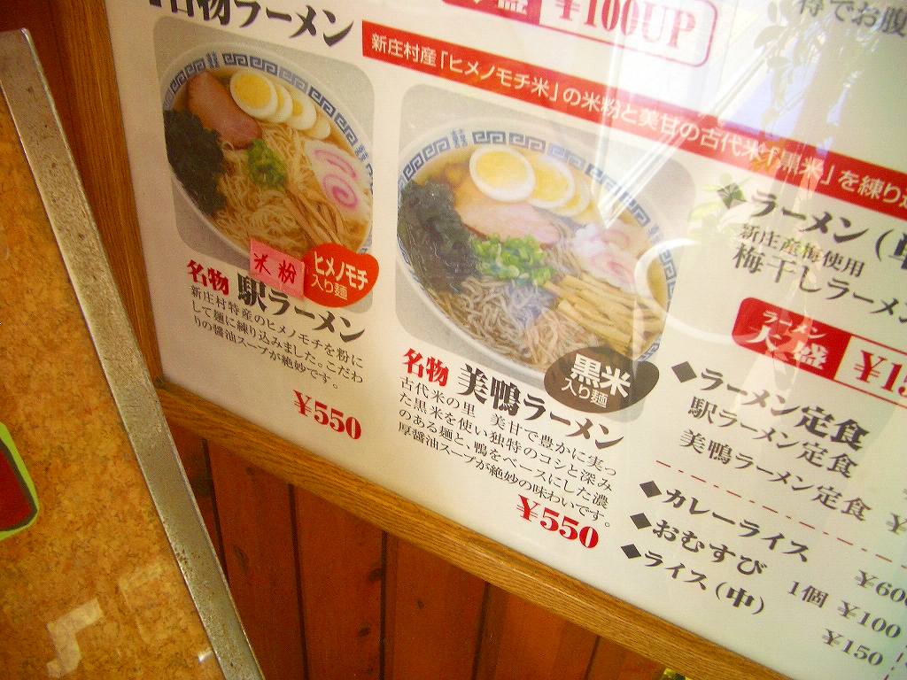 イメージ 7