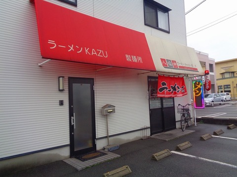 DSC06017