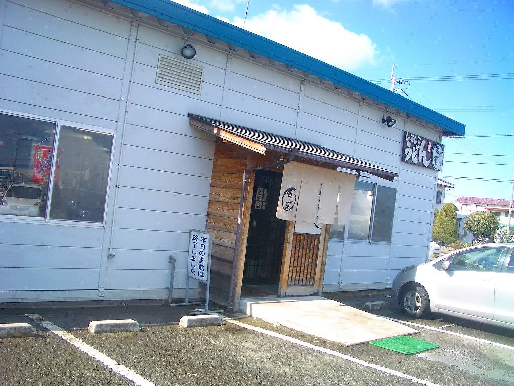 イメージ 1