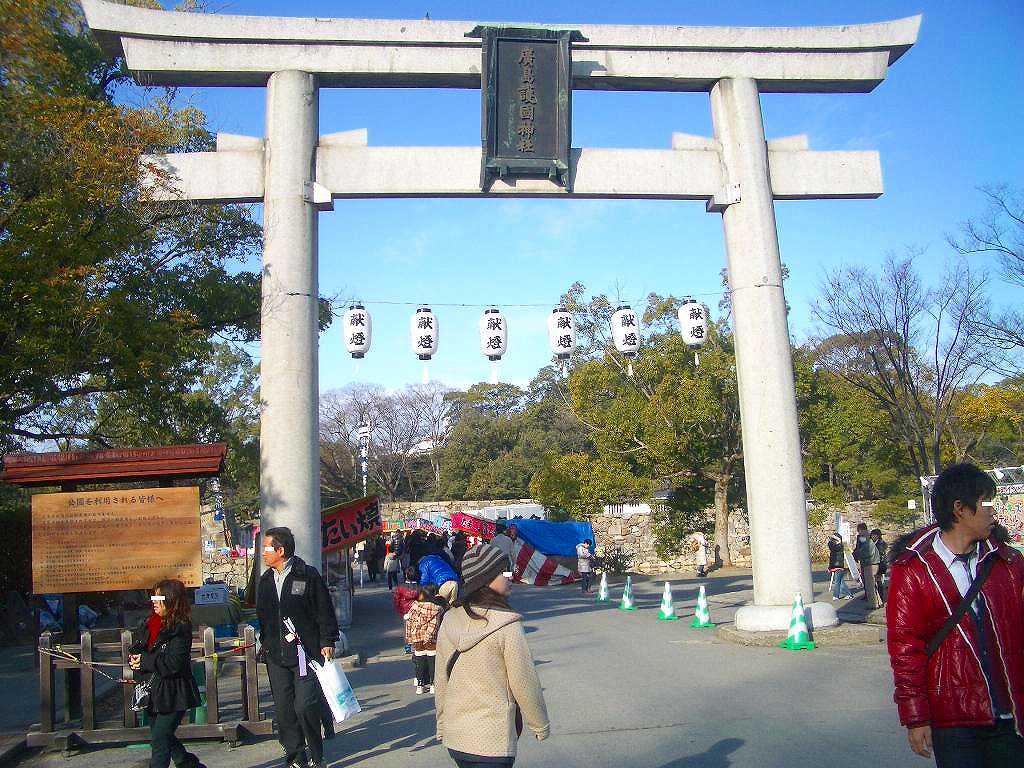 イメージ 8