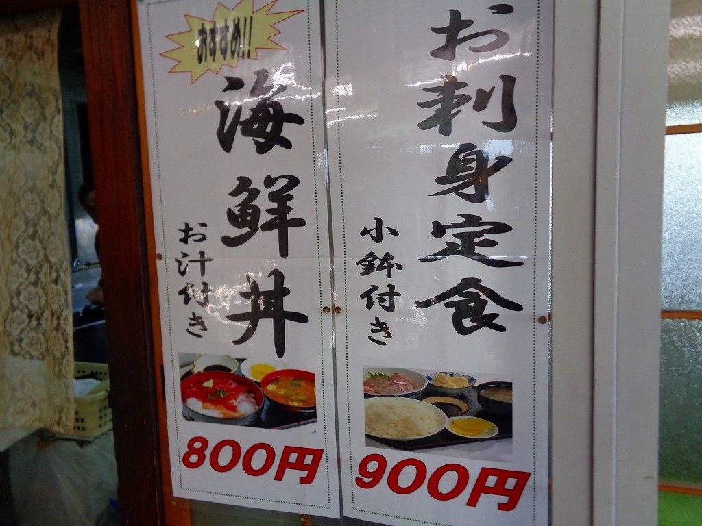 イメージ 5