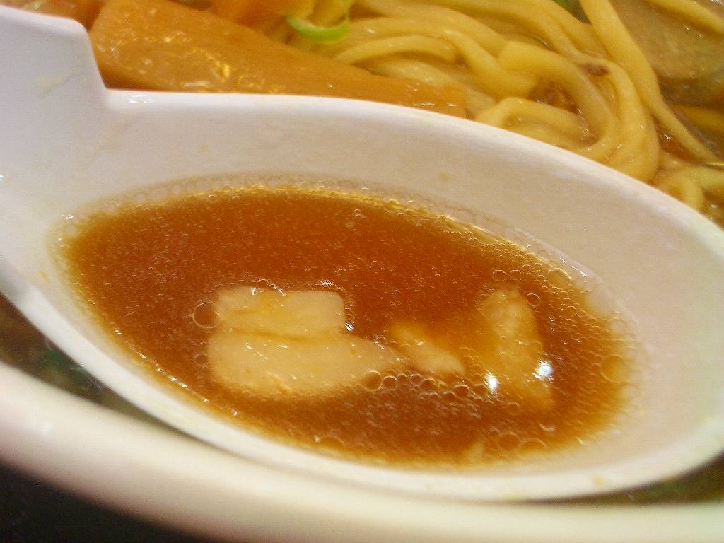イメージ 5