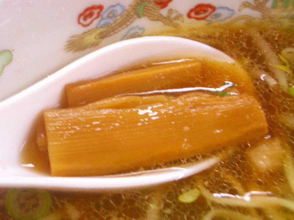 イメージ 8