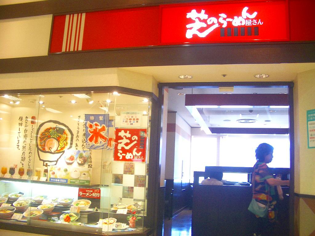 イメージ 4