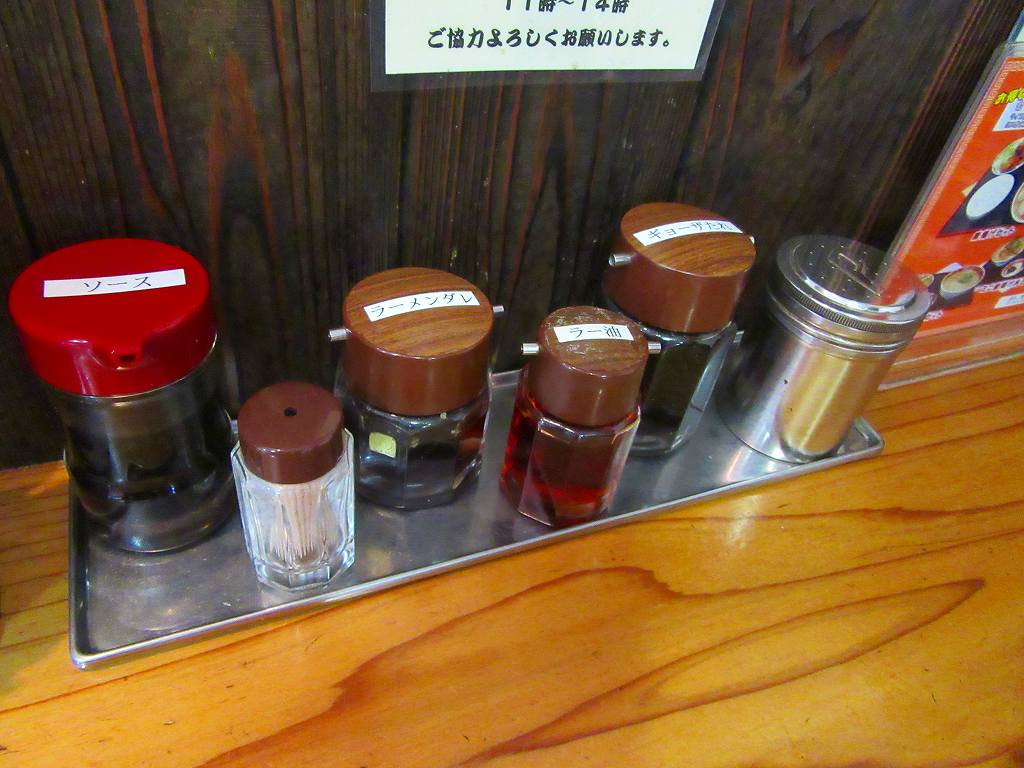 イメージ 6