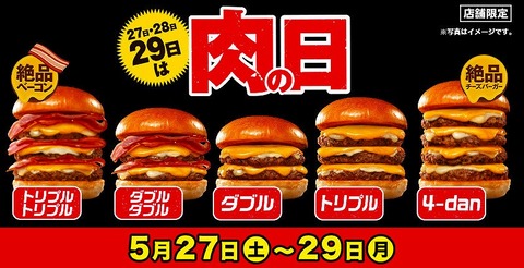 イメージ1