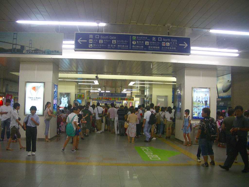 イメージ 1