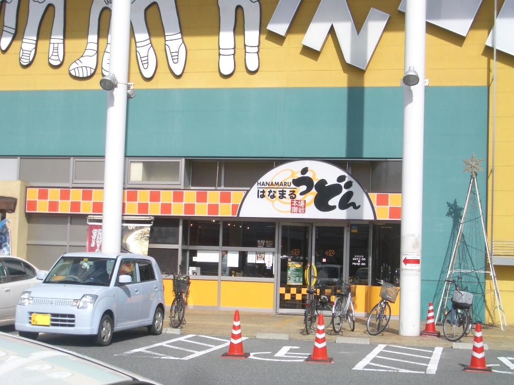 イメージ 1